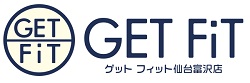 ゲットフィット仙台富沢店
